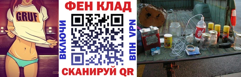 АМФЕТАМИН VHQ  omg зеркало  Данков  что такое  