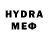 МЕТАДОН VHQ Zloyyy