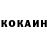 APVP крисы CK Ilona Alekseeva