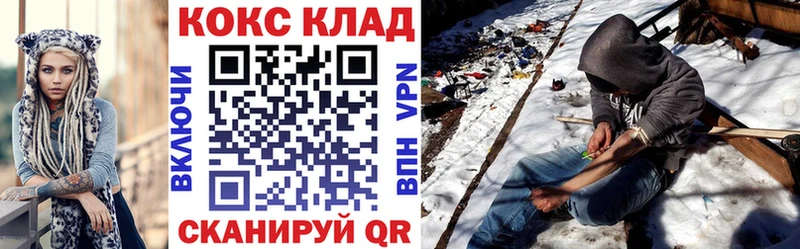 Cocaine VHQ  Данков 