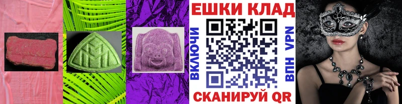 ЭКСТАЗИ Philipp Plein  гидра сайт  Данков 