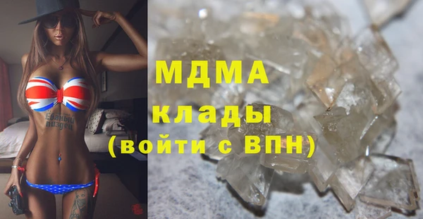 наркотики Алексин