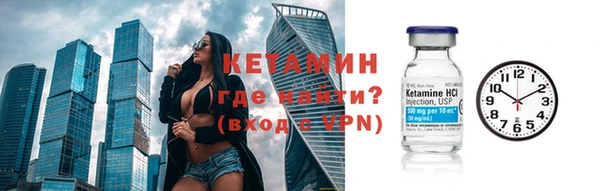 наркотики Нязепетровск