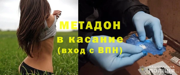 бутират Алзамай