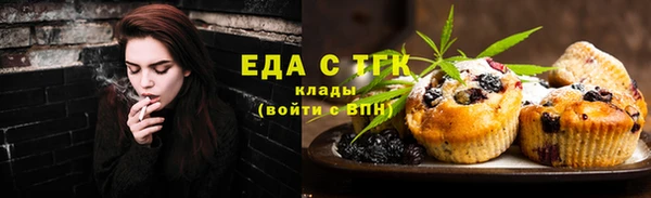 наркотики Алексин