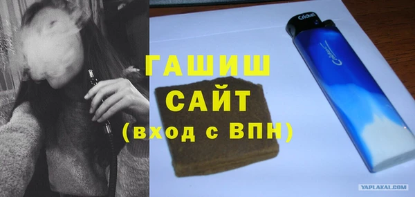 гашик Алексеевка