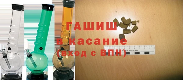 гашик Алексеевка