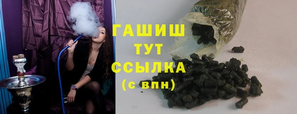 MESCALINE Нягань