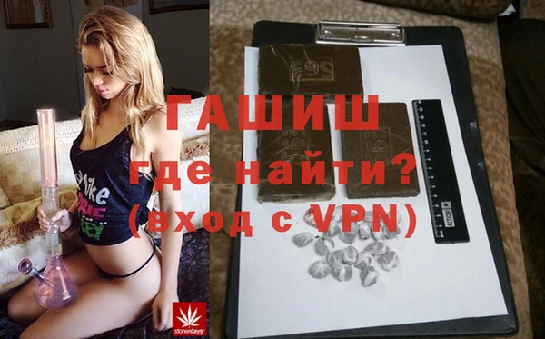 кокаин перу Артём