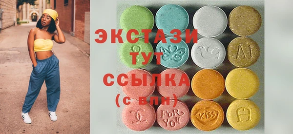 гашик Алексеевка