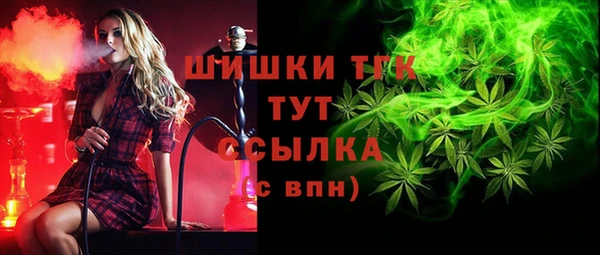 бутират Алзамай