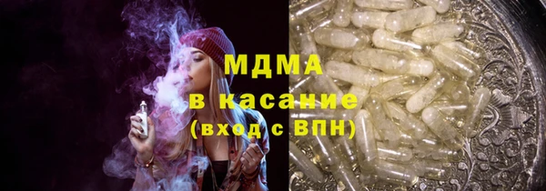 гашик Алексеевка