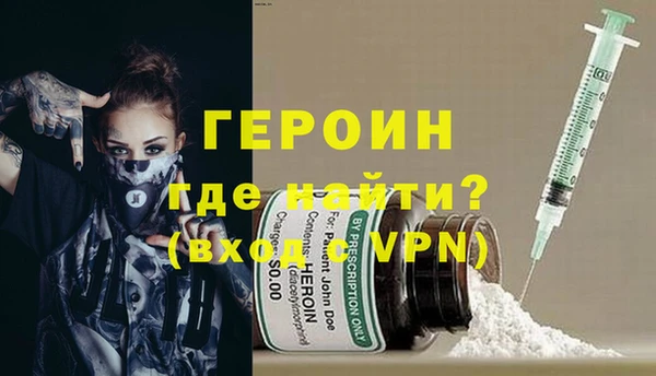 наркотики Алексин