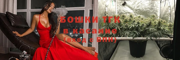 наркотики Алексин