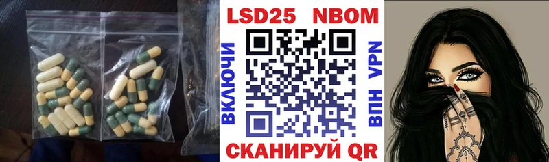 ЛСД экстази ecstasy  MEGA ССЫЛКА  Данков  хочу  