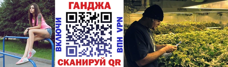 Шишки марихуана White Widow  Данков 